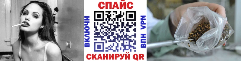БУТИРАТ Butirat Нестеровская