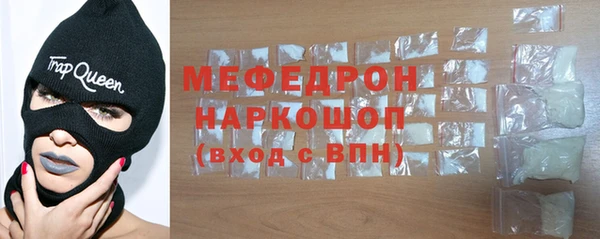 apvp Медногорск