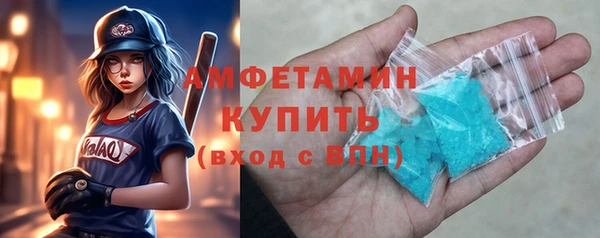 стаф Медвежьегорск