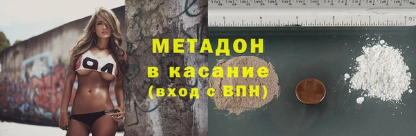 амф Ачинск