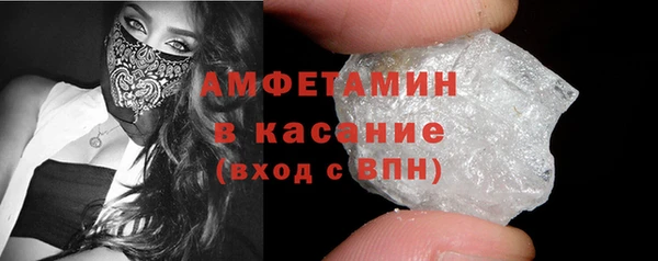 apvp Медногорск