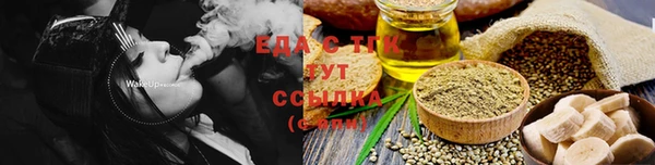 стаф Медвежьегорск
