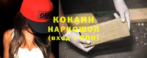 стаф Медвежьегорск