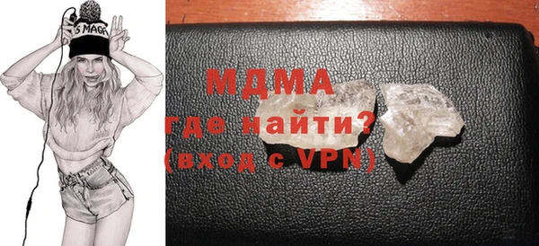 стаф Медвежьегорск