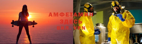 стаф Медвежьегорск
