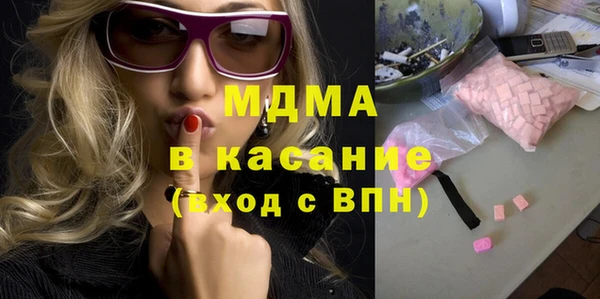 гашик Мегион