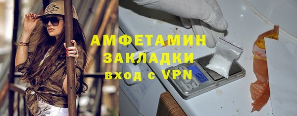 стаф Медвежьегорск