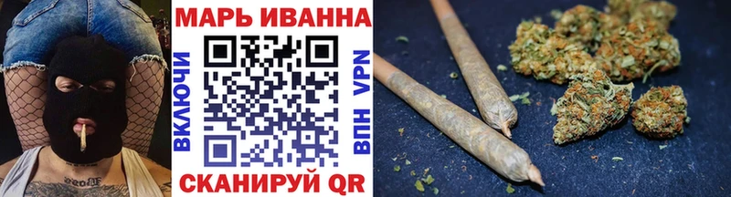 МАРИХУАНА Amnesia  OMG ССЫЛКА  Нестеровская  наркота 